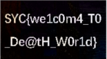 image-20231129132551340