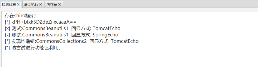 image-20240829193335599